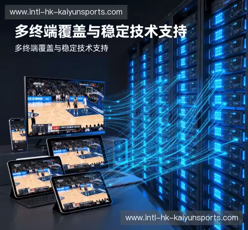 我们的核心竞争力